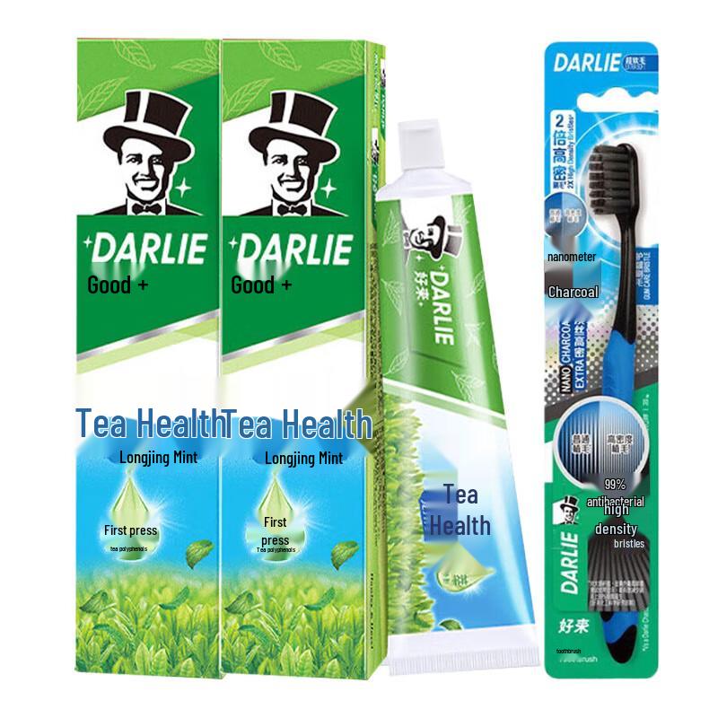 Darlie Tea Care Longjing Mint Toothpaste Twin Pack with Toothbrush