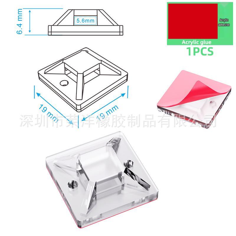 Self-Adhesive Cable Organizer Clip: No-Punch Wall-Mounted Cord Management Solution