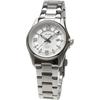 Seiko ALBA Alba Quartz AH7Z71X1 Women's Silver Stainless Steel Business Analog Date Calenda...