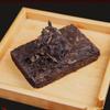 Yunnan Gekochter Pu'er Tee Laomane Puerh Reifer Tee Ziegelgereifter Pu-Erh Schwarzer Tee 250g