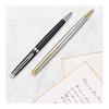 Waterman Metropolitan Ballpoint Pen - Essential Stainless Steel CT S0920460 - Luxury Brand Gift, Elegant, Sophisticated, Dynamic, Parisian Style,