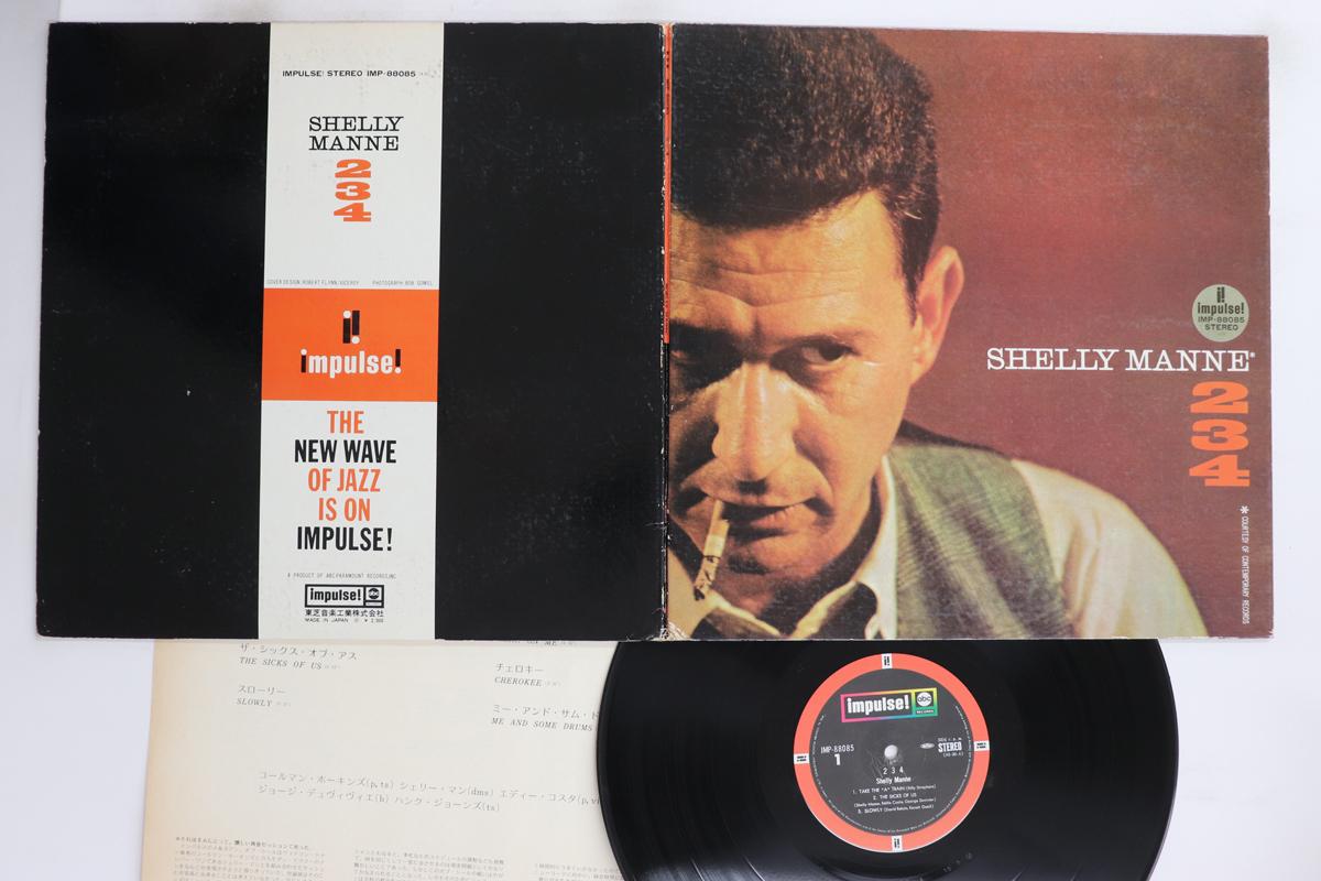 

LP Record SHELLY MANNE - 2-3-4 IMP88085 IMPULSE! 1973 Japan Jazz Used