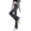 Women's High Waist Retro Smoke Gray Flared Jeans - Stylish Spring/Autumn Elastic Horseshoe Blue Pants