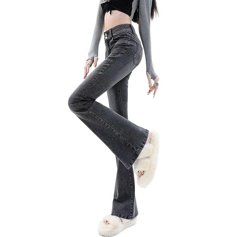 Women's High Waist Retro Smoke Gray Flared Jeans - Stylish Spring/Autumn Elastic Horseshoe Blue Pants