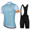 Cycling Jersey 2026 Team Raudax Cycling Clothing 19D Mountain Bike Bib Shorts MEN Bike Jersey Set Ropa Ciclismo Hombre