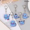 5Pcs Cartoon Huntrix Saja Boys Derpy Tiger Acrylic Keychains Ring Double-Sided Key Chain Jewelry Demon Hunters Love Gifts