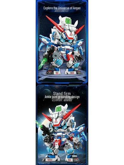 Mindy Robot Assembly Toy - Mecha-Compatible Small Particle Bricks for Kids