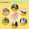 MARU9.TOKYO Toe Protection Doctor, for Big Toe and Little Toe (Big Toe), Thumb Support, Relieves Blister Pain, Relieves Shoe Pain In Hiking Boots, Rai