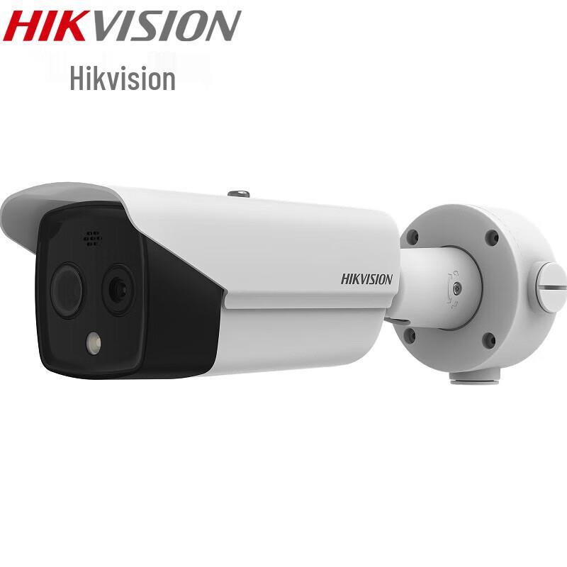 

Hikvision Thermal Dual-spectrum Bullet Camera CN plug (adapter included)