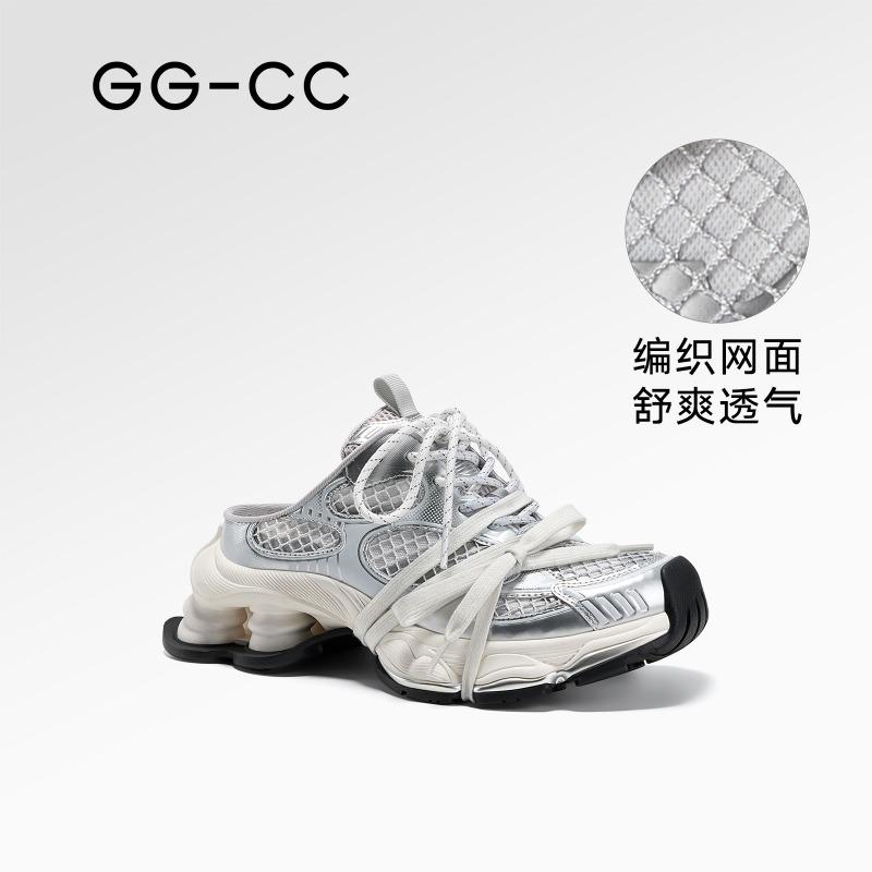 Galaxy Particles Spring New Old Platform Dad Shoes Casual Shoes Women