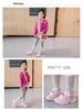 2026 New Autumn Girls' Dad-Style Sports Shoes for Medium and Large Children
