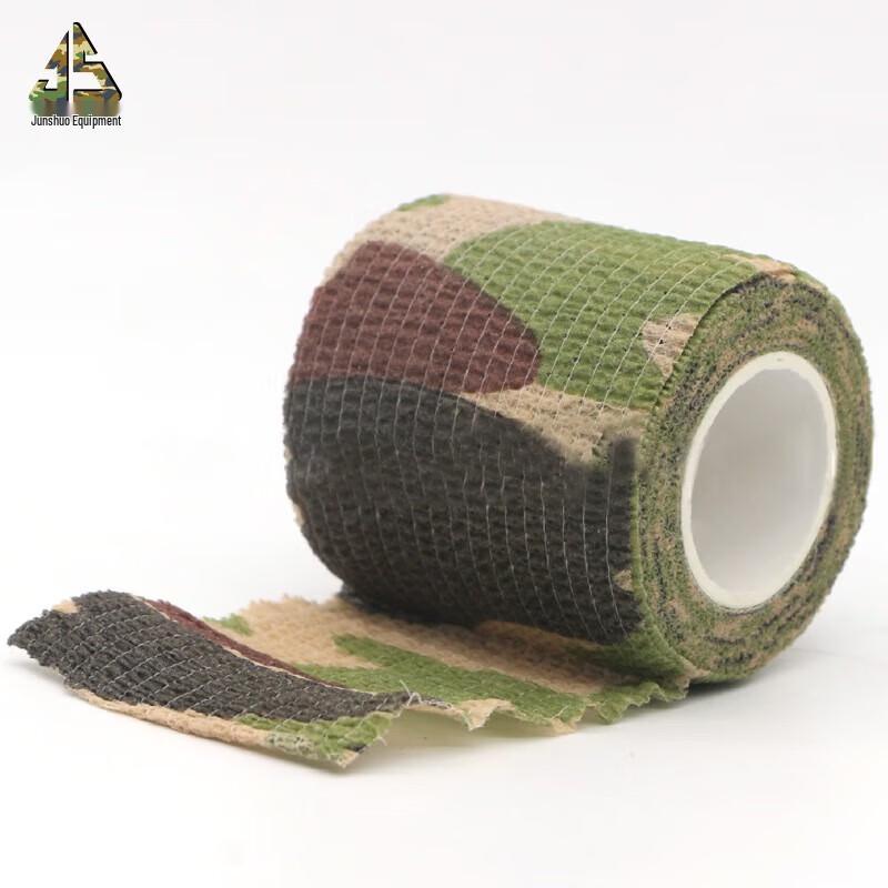 Jūnshuò Self-Adhesive Camouflage Fabric Tape, 5 Rolls
