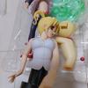 [USED] Figure Akibajin Feetan Toys Planning Sexy