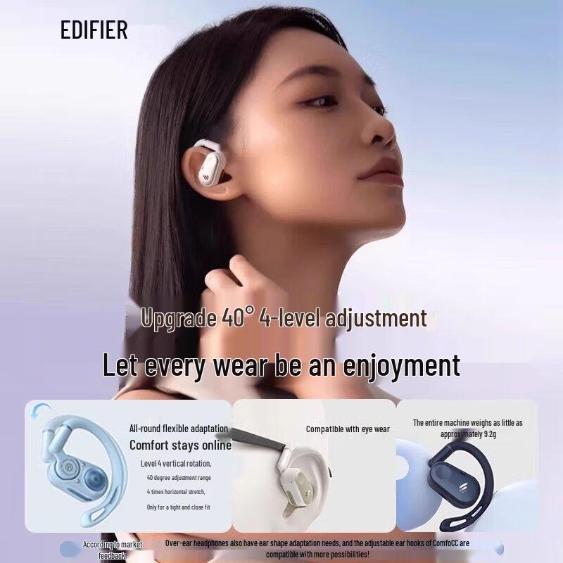 Edifier Comfo CC Wireless Air-Bone Conduction Sports Headphones