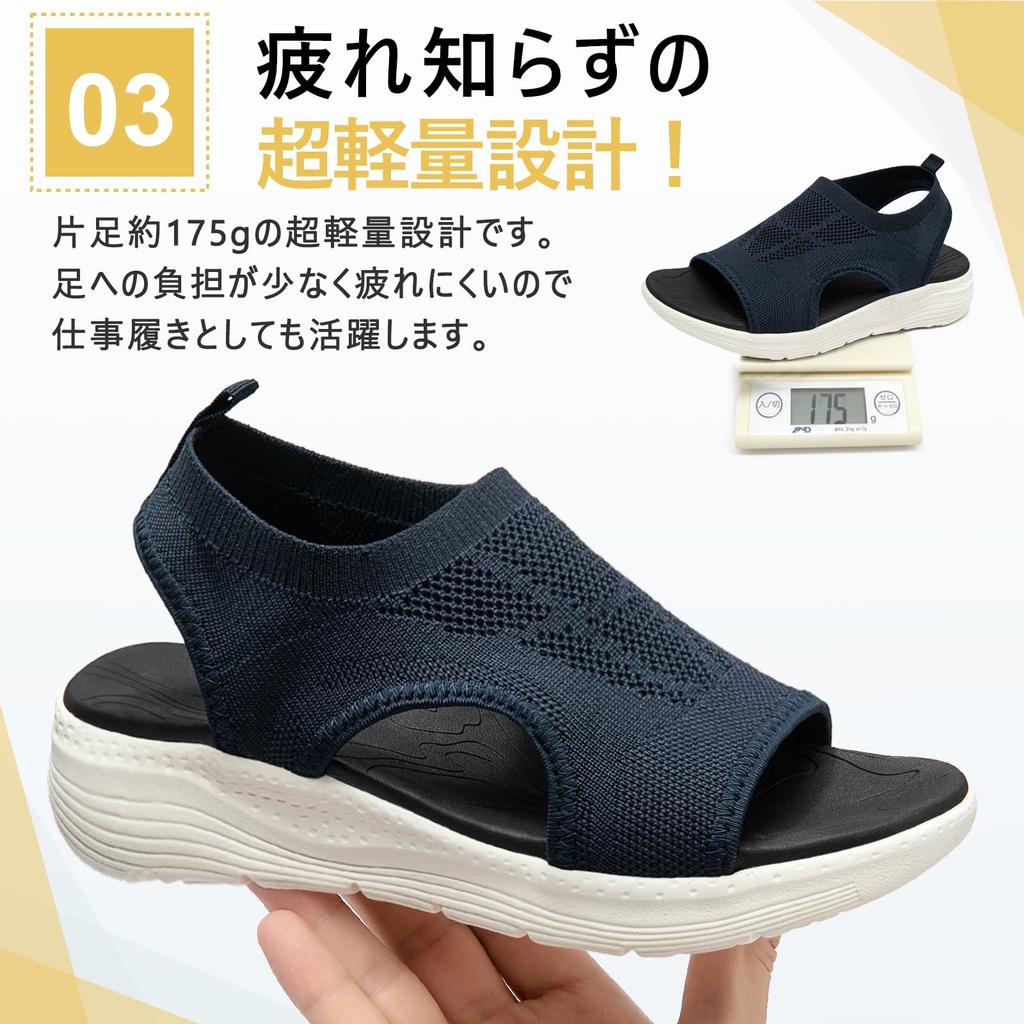 MERPHINE Knit Mesh Sports Sandals with Thick and Stylish for Summer and Office Wear Women's Soles, Breathable, Lightweight,
