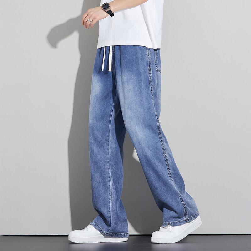 Paul Frank Men's Tencel Washed Loose Straight Jeans
