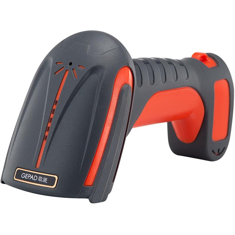 GEPAD GY-2980 Industrial 2D Barcode Scanner