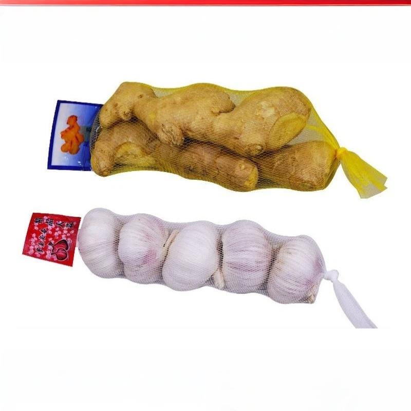 100PCS Washable Garlic Ginger Mesh Storage Bags Breathable for Onion Root Vegetable Drying Home Pantry Storage
