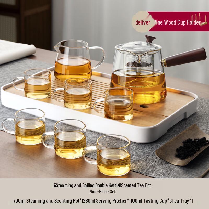 Naijiang Glass Kung Fu Tea Set