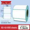 Durable Thermal Adhesive Paper for Barcode Labels: Wear-Resistant, Waterproof, Tearproof – Ideal for Delivery, Supermarket, and Cash Register Use.