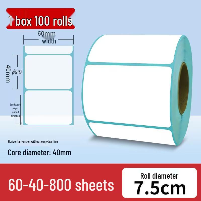 Durable Thermal Adhesive Paper for Barcode Labels: Wear-Resistant, Waterproof, Tearproof – Ideal for Delivery, Supermarket, and Cash Register Use.