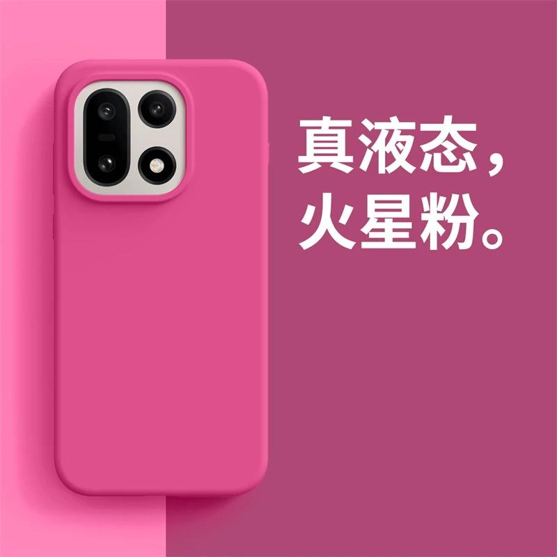 For OnePlus 1 Case Al Liquid Silicone Phone Case For OnePlus1 G One Plus 1 Soft Shockproof Bumper Cover For OnePlus1