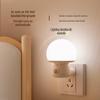 Human Motion Sensor Night Light