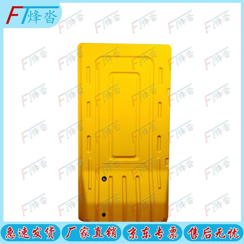 Water-Filled Traffic Barrier