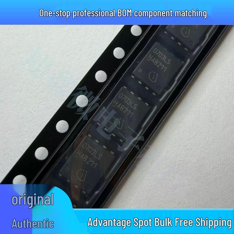 

Genuine BSC0805LS Field-Effect Transistor (TDSON-8)