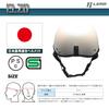 LEAD ELZO Half One Size Fits Pearl White Helmet, All,
