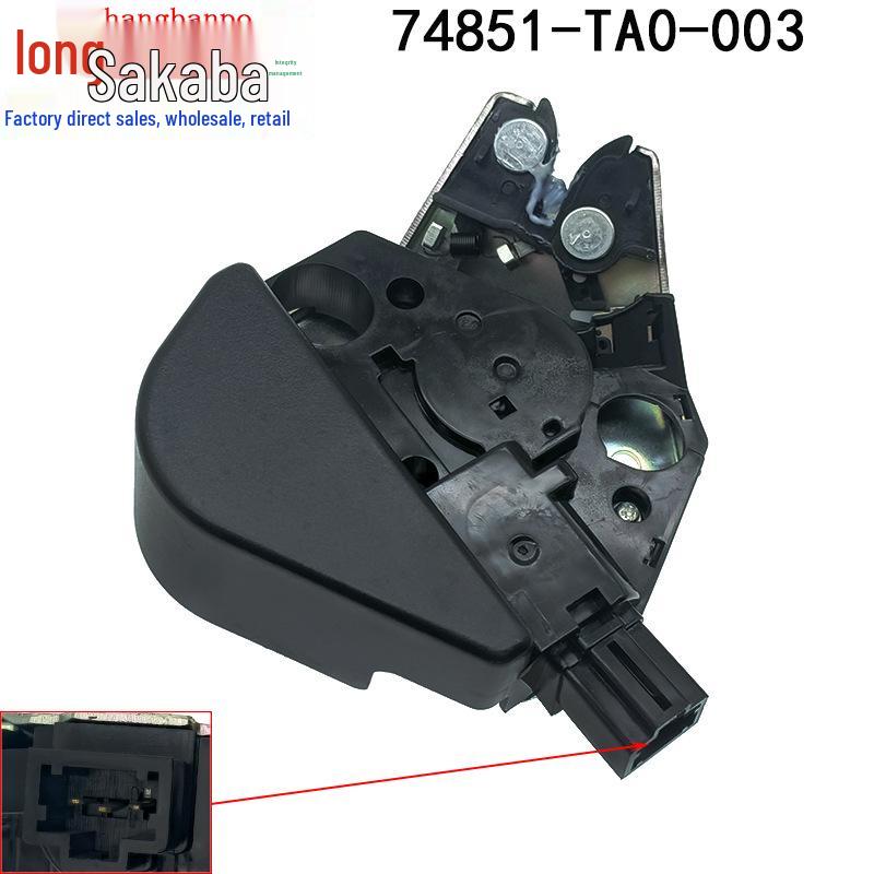 Honda Accord Spirior Trunk Tailgate Lock Actuator: 74851-TA0-003.