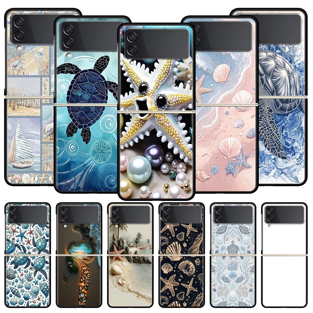 Ocean Coastal Seashell Seaweed Pattern Hard PC Phone Case For Samsung Galaxy Z Flip 7 6 5 4 Black Cover For Galaxy Z Flip3 Shell