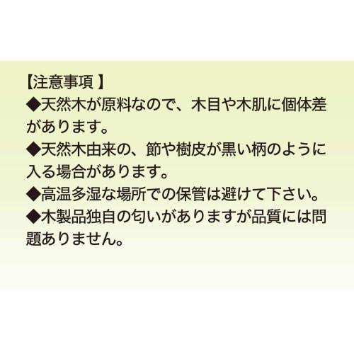 Meikai Genroku Engångspinnar, Individuellt Förpackade, 8-tums Engångspinnar med Tandpetare, Perfekta för Kommersiell Användning och Takeout, 100