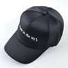 Kids Baseball Caps Outdoor Breathable Hats Boys Girls Letters Snapback Cap Children Solid Color Hat