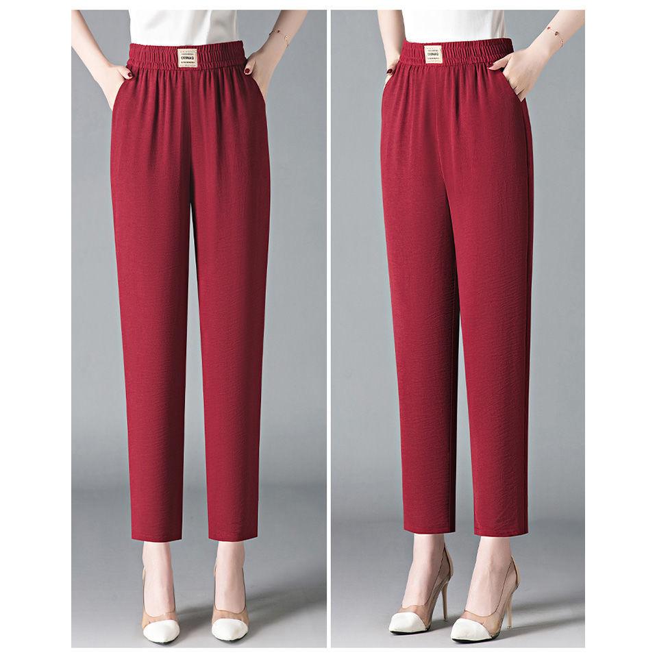 High-waisted Ice Silk Harem Pants for Women in Summer Thin High-waist Loose Casual Pants Slimming Straight Nine-point Pants