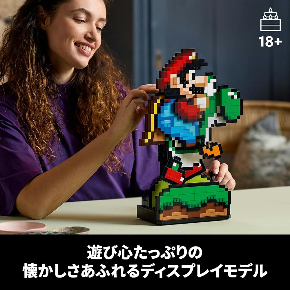LEGO LEGO Super Mario World: Mario and Yoshi 1215 piece toy toy year-end gift birthday gift gift ...