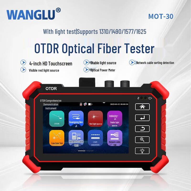 WANGLU MOT-30 Multifunction OTDR