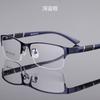 Business Men's Myopia Glasses Unisex Half Frame Square Short-sighted Eyeglasses Optical Anti Radiation Eyewear 0 To -6.0