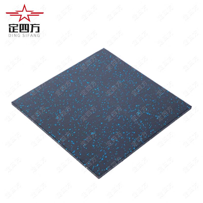 Gym Shock-Absorbing Anti-Slip Floor Mat
