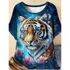 3D Printed Women's Round Neck Tiger Pattern T-shirt Multifunctional Summer Fresh Women's Version T-shirt Breathable Machine Wash Outdoor Top