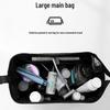 Japanese MUJI Men's and Women's Travel Wash Bag - Dry & Wet Separation Set.