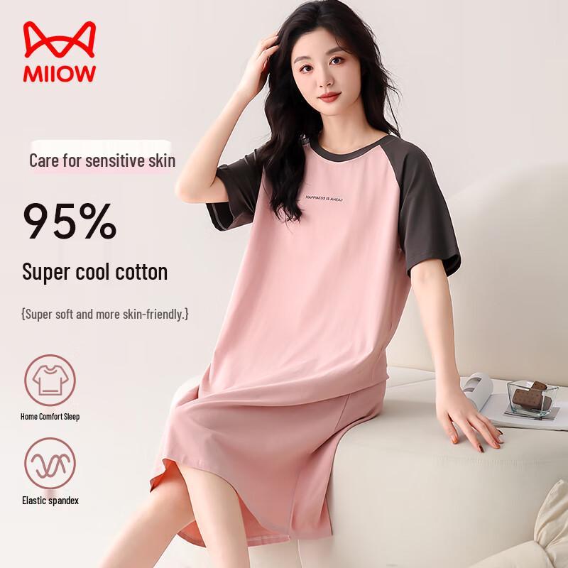 Mao Ren Women s Cooling Breathable Short-Sleeve Nightdress XL