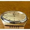 Used SEIKO QUARTZ 7830-0020 Gold Dial Vintage Men's Watch