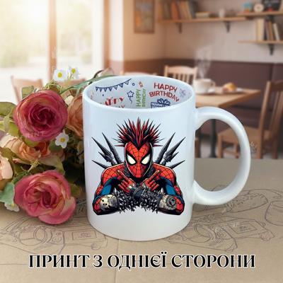 Spider-Man Mug Ceramic Cup with Print Inside Inscription Happy Birthday 330 Ml