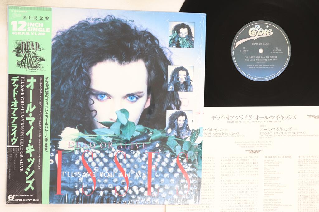 12inch Record DEAD OR ALIVE - I'll Save You All My Kisses 123P834 EPIC 1987 Japan Obi Rock Used