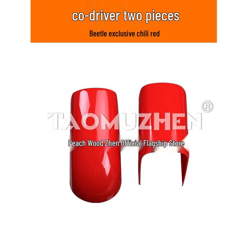 Carbon Fiber Gear Shift & Instrument Panel Sticker for 2001-2012 Volkswagen Beetle