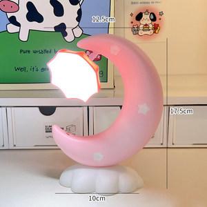 Cute Night Light Table Lamp Bedroom Sleep Bedside Lighting for Kids Room Desktop Decor Girls Birthday Gift Ambient Lamp