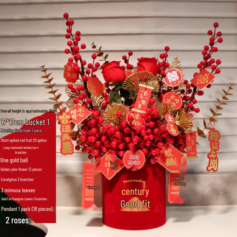 Fortune Flower Bucket: Home & Wedding Décor, Housewarming & Newlywed Gift
