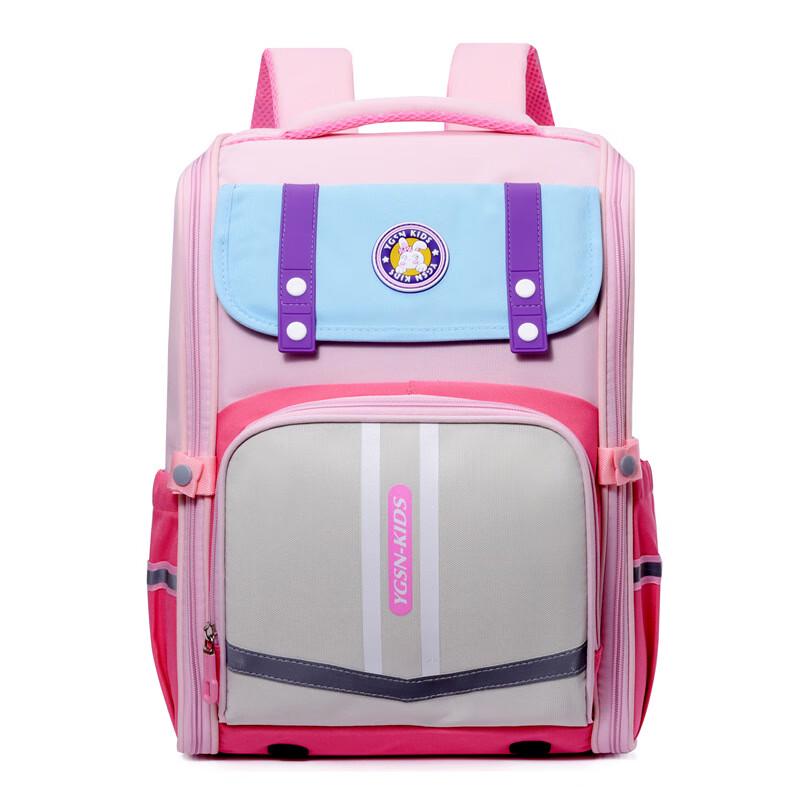 Sailianna Kaloge British Style Ergonomic School Backpack for Kids One Size