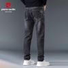 Pierre Cardin Men's Stretch Straight-Leg Jeans